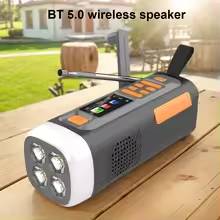 7A/7D DAB Multi-Function Emergency Radio